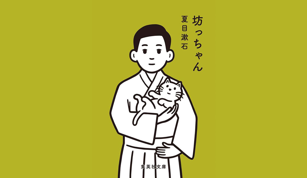 日本网红插画师noritake的插画作品